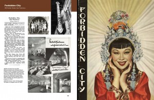 Forbidden City Brochure